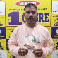 Niharanjan Sarkar