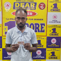 Raja Das