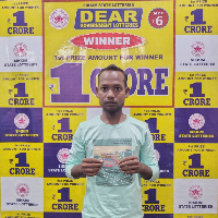 Subhankar Dutta