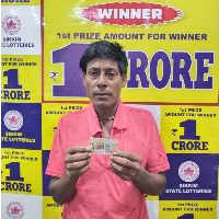 Ratan Das