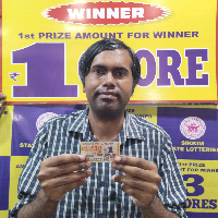 Siddhant Roy