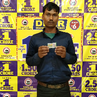 Jagi Kharia