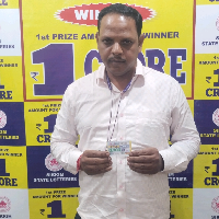 Vinod Nijam Kambale