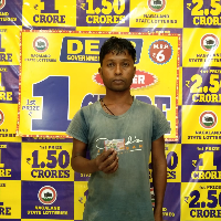 Birsing Mahato