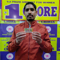 Sandip Sah