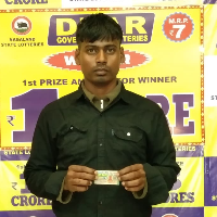 Sourav Bhuia