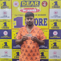 Binoy Halder