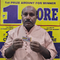 Masroor Ahamad