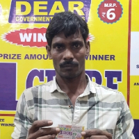 Indrajit Bhoj