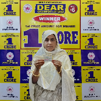 Mamtaj Bibi