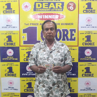 Rajendra Kumar Chowdhury
