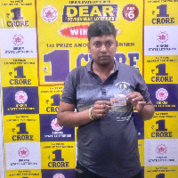 Dhananjay Mondal