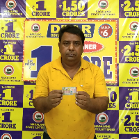 Ujjwal Chakraborty