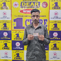 Sabir Ali
