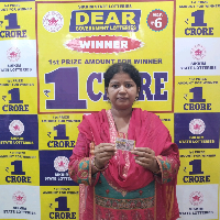 Afsana Khatun