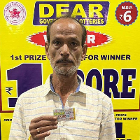 Sudip Naha
