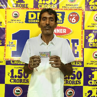 Anil Sarkar