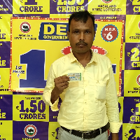 Sunil Roy