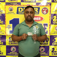 Abhijit Dey