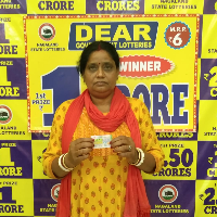 Neeta Devi
